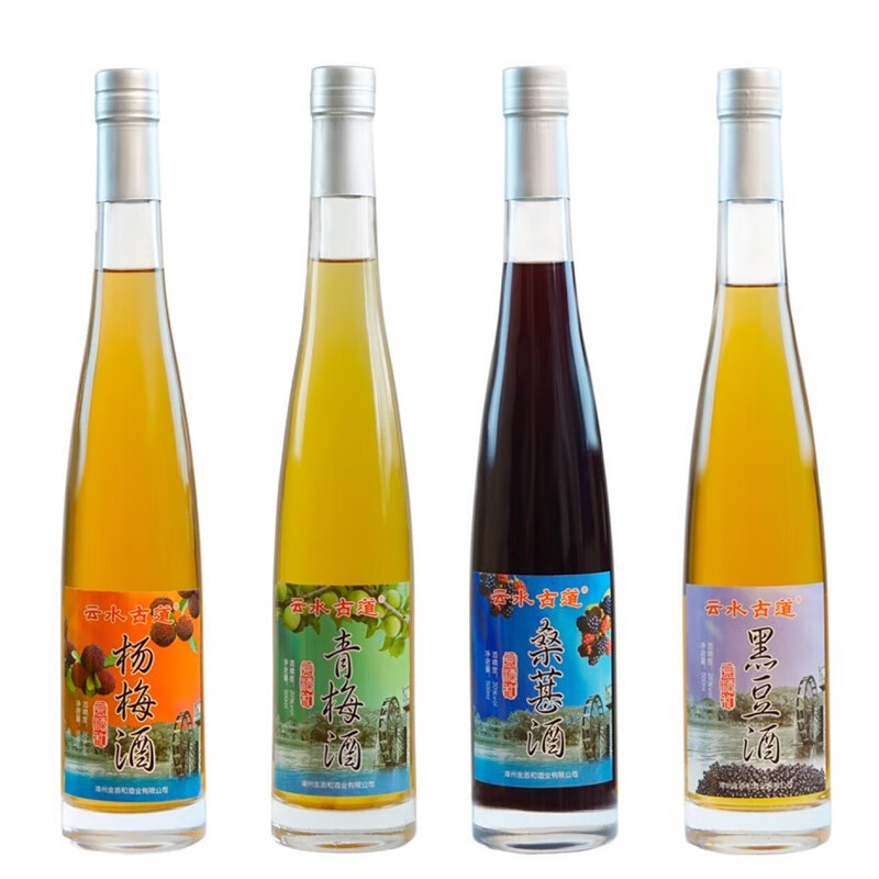 云水古道 纯果酿造养生酒