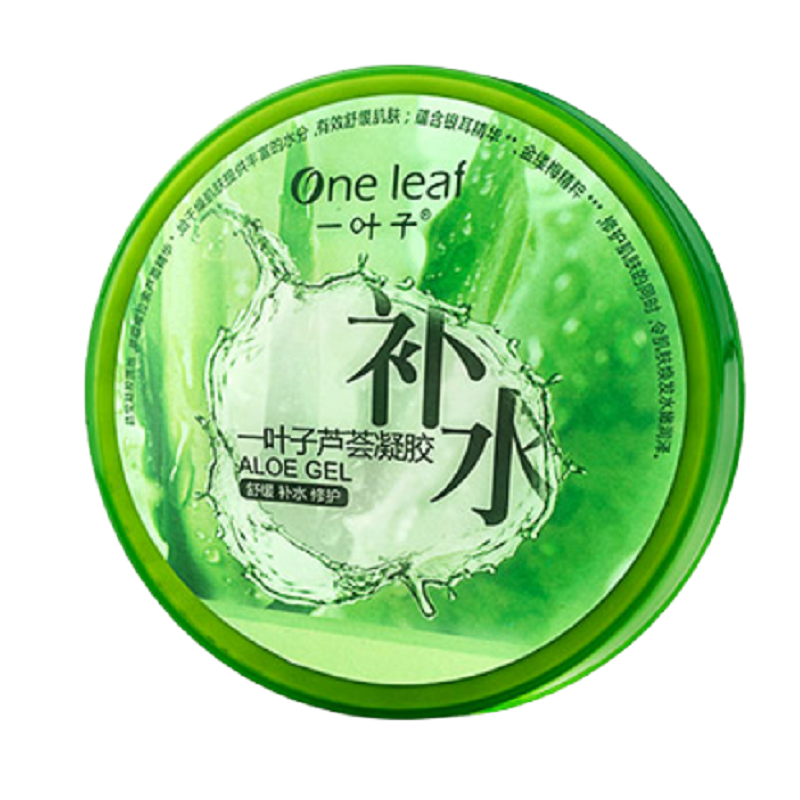 一叶子 补水保湿 芦荟胶