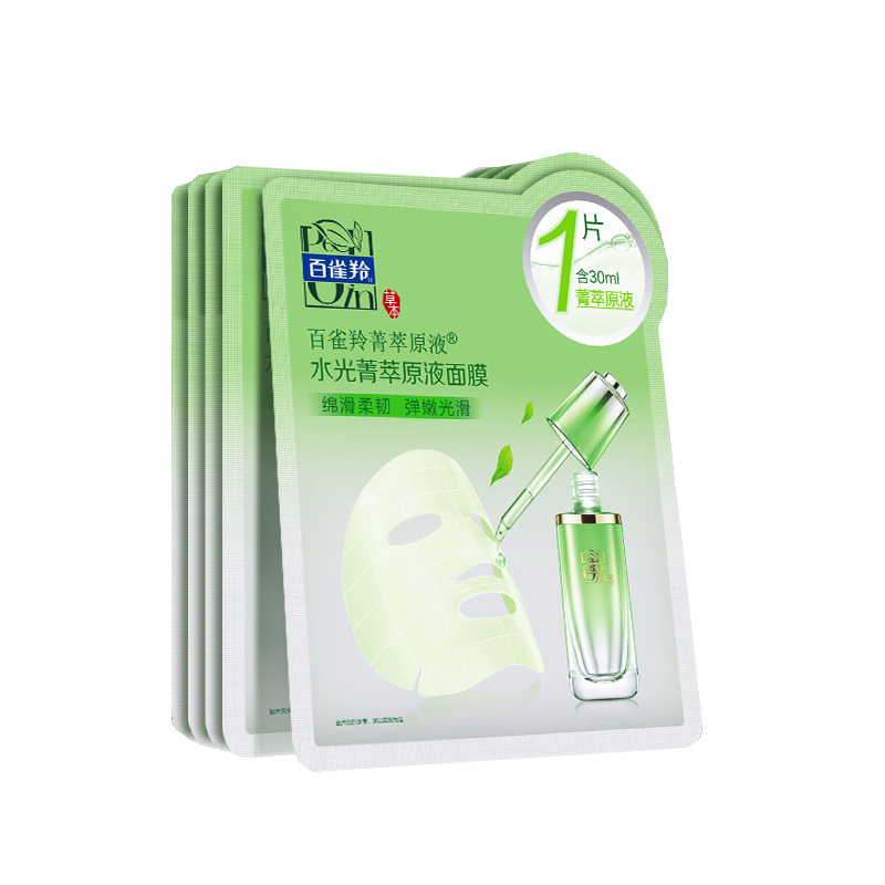 百雀羚 水光菁粹原液面膜
