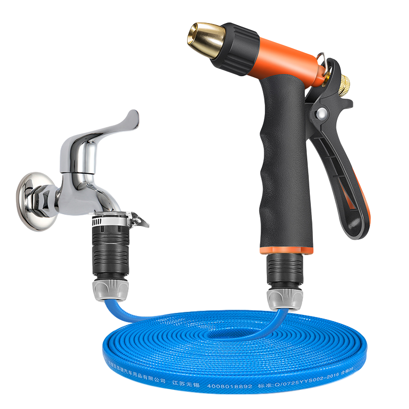 奥瑞驰 家用高压力 洗车水枪