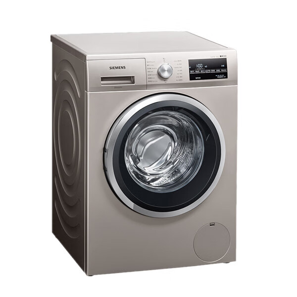 西门子15分钟快洗洗衣机