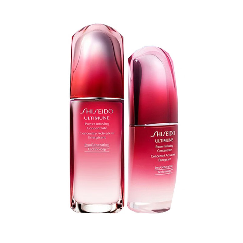 资生堂 红腰子面部精华