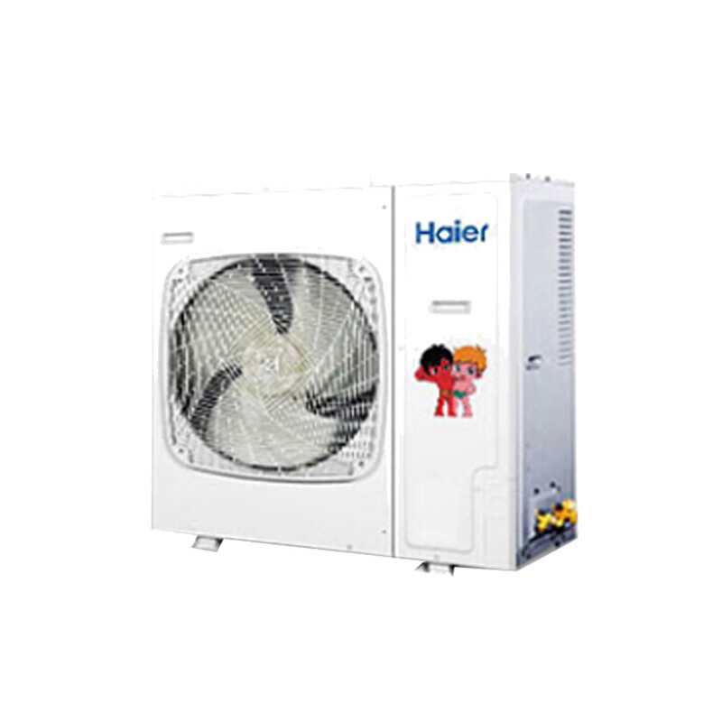 海尔 低噪静音 中央空调