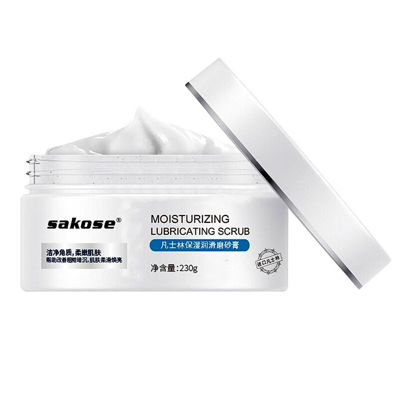 sakose 凡士林磨砂膏