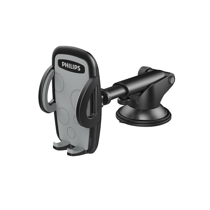飞利浦 可伸缩车载支架