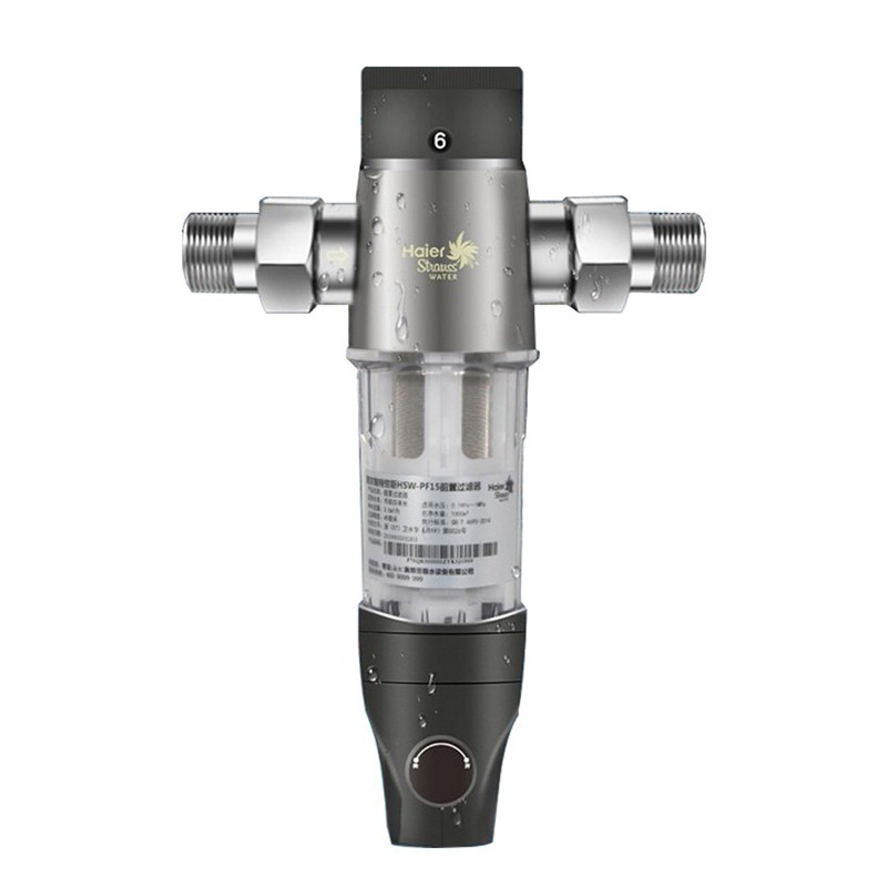 海尔 升级不锈钢 前置净水器