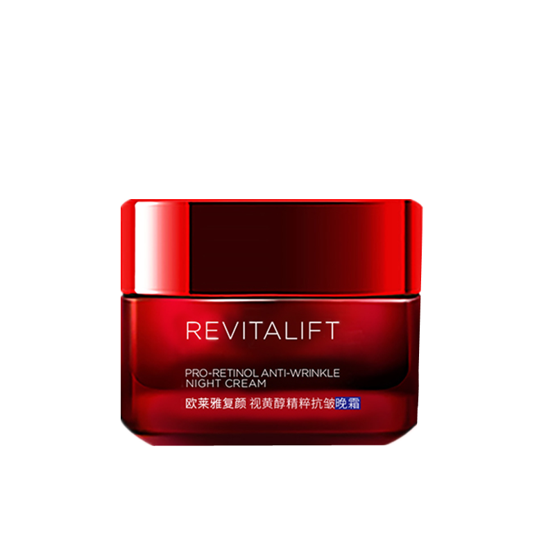 欧莱雅 紧致弹润面霜