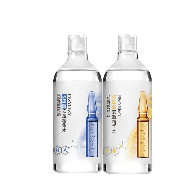 缤肌 补水保湿提亮精华