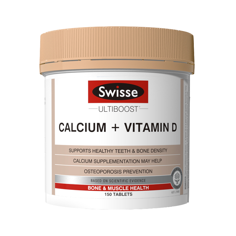 Swisse 钙加维生素D片