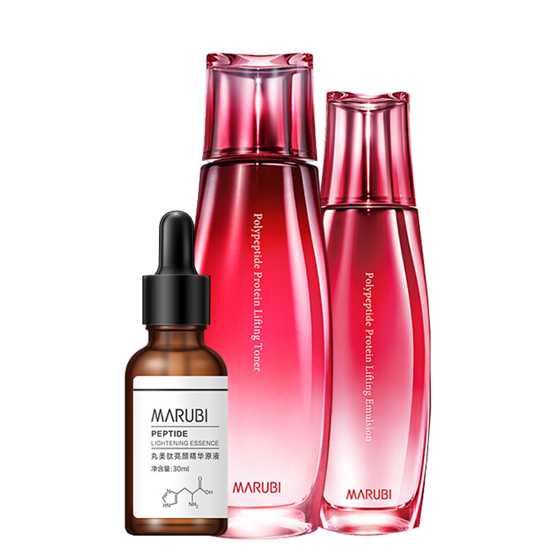 丸美 紧致去细纹护肤套装