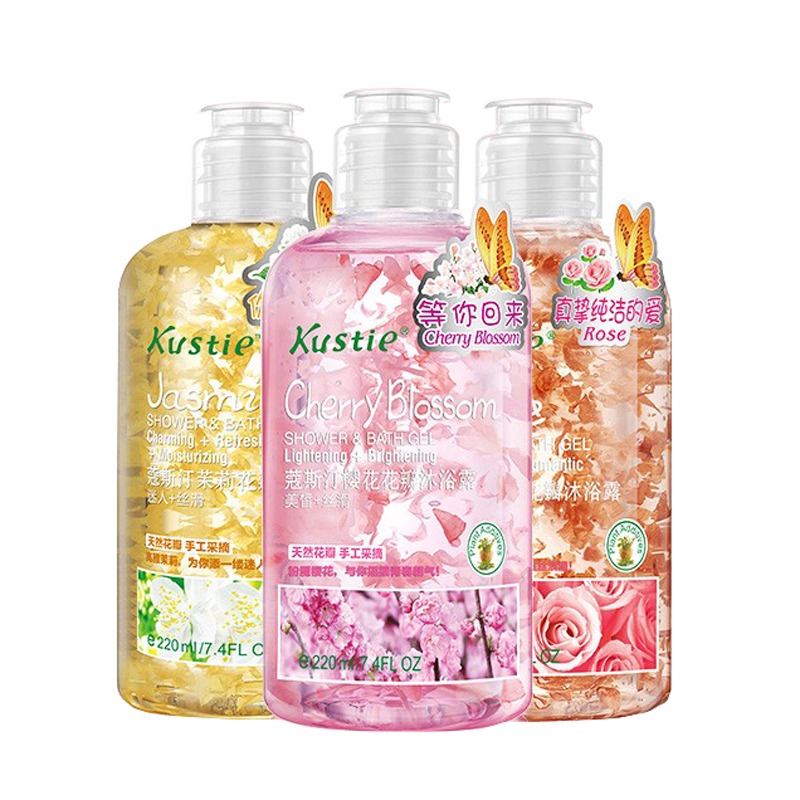 蔻斯汀 滋润肌肤 沐浴露