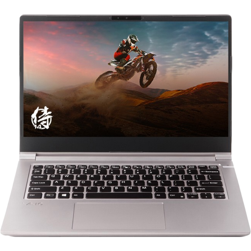 VAIO 商务手提高性能轻薄本