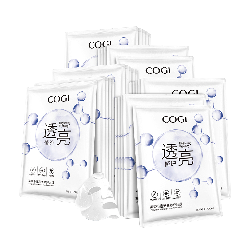 高姿 提亮保湿 面膜