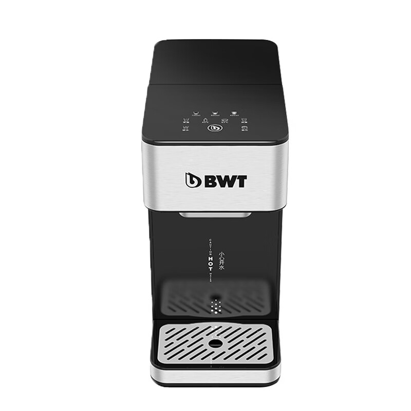 倍世 迷你样式饮水机