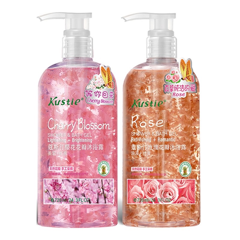 蔻斯汀 细腻泡沫沐浴露