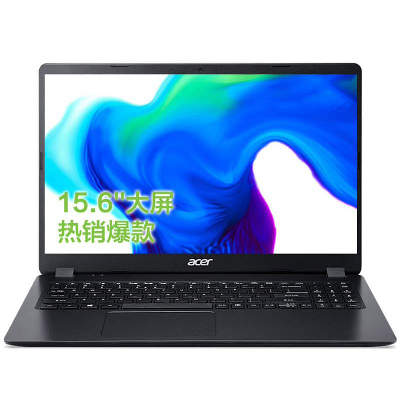 宏碁 全高清防蓝光笔记本