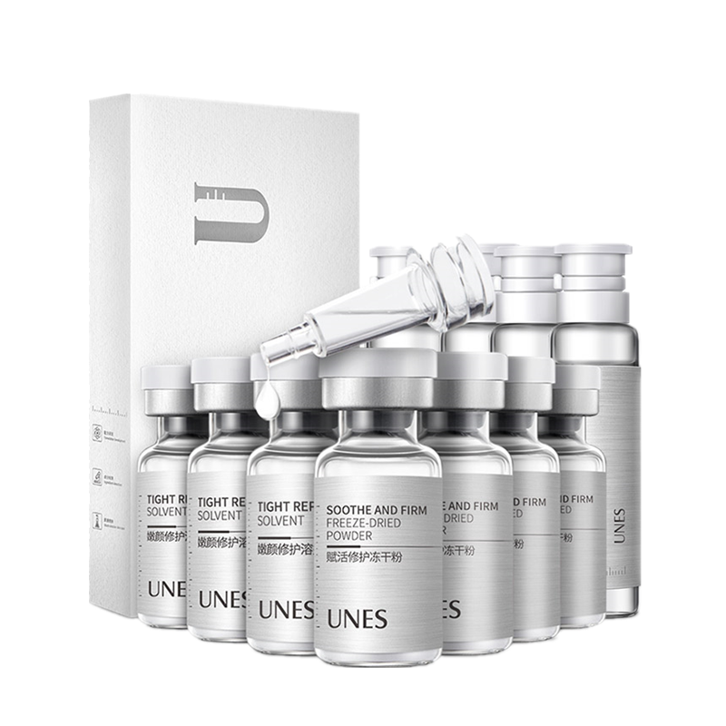 优理氏 赋活修护精华液