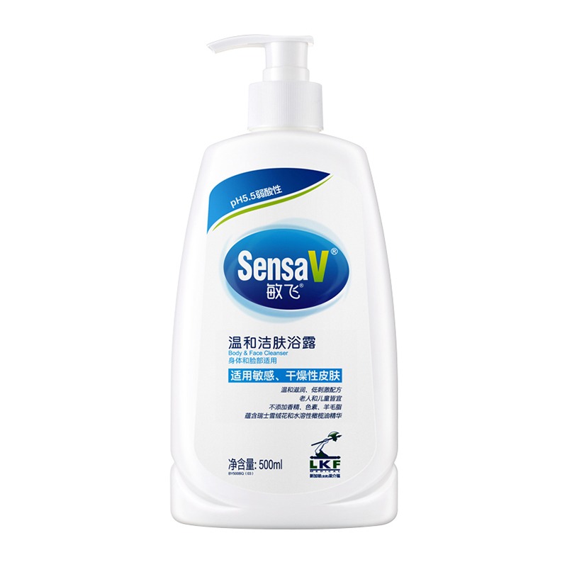 敏飞 弱酸性 沐浴露