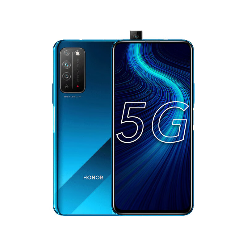 华为 5G双模全面屏手机