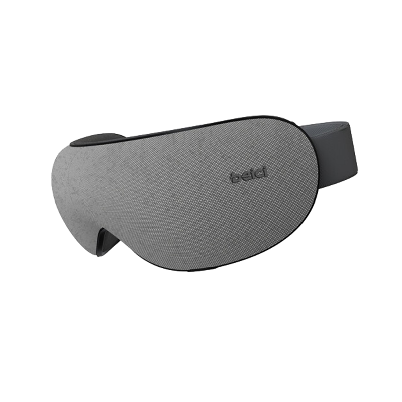 蓓慈 多种模式眼部按摩器