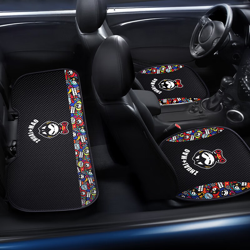 拽猫 个性空气层 汽车坐垫