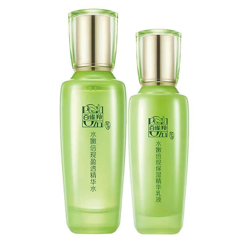 百雀羚 水嫩饱满护肤套装