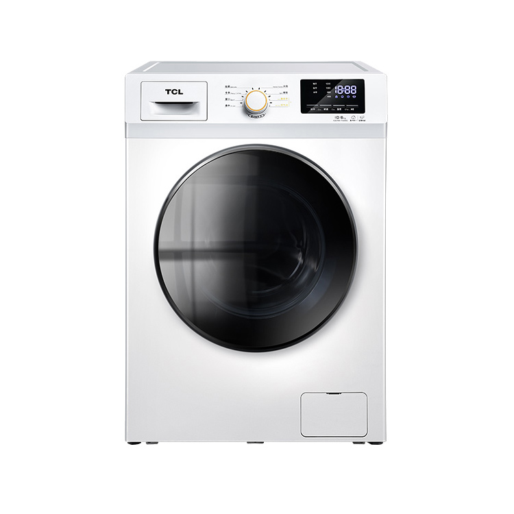 TCL 洗烘一体节能洗衣机