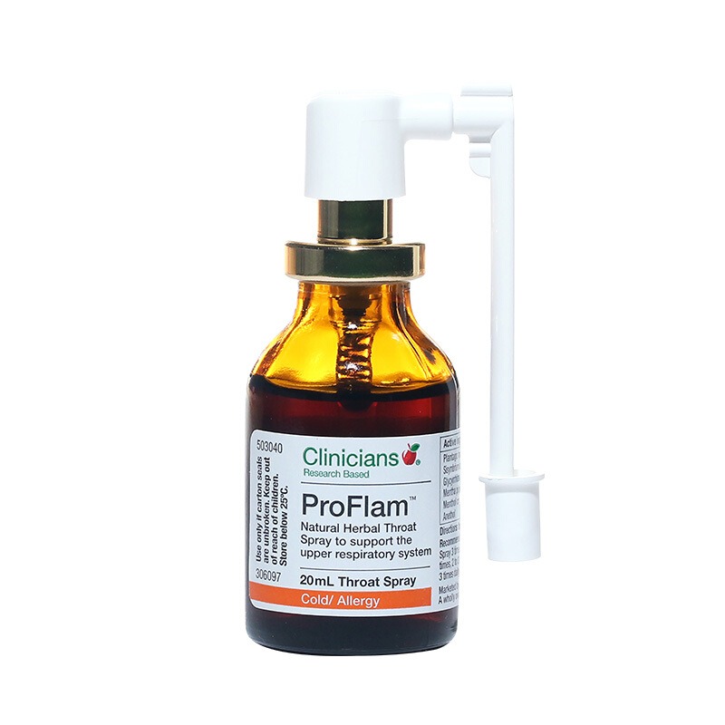 科立纯 便携 咽喉清喷剂