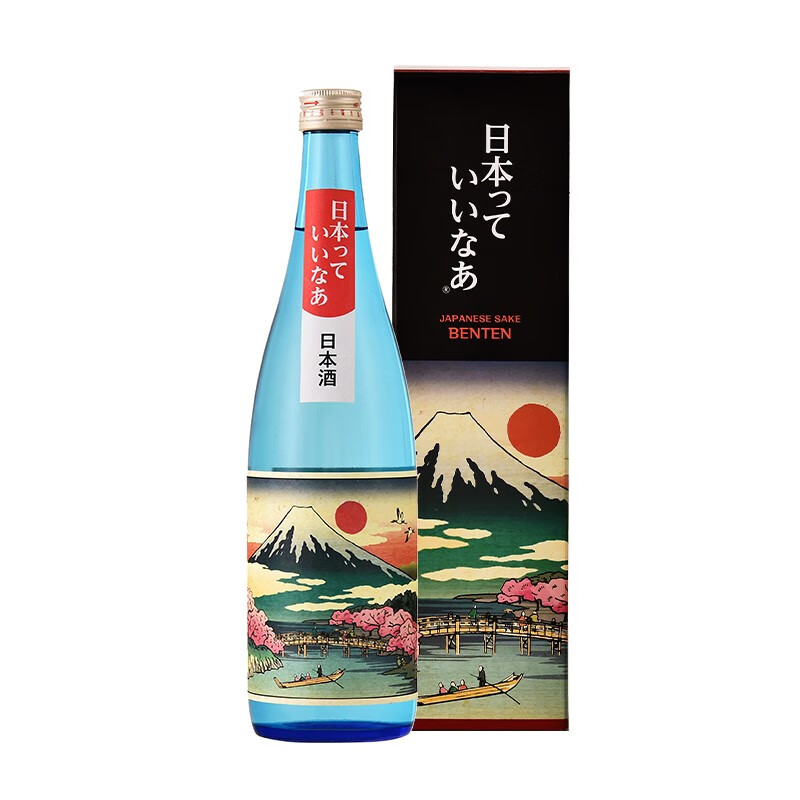 辩天 日本特别纯清酒