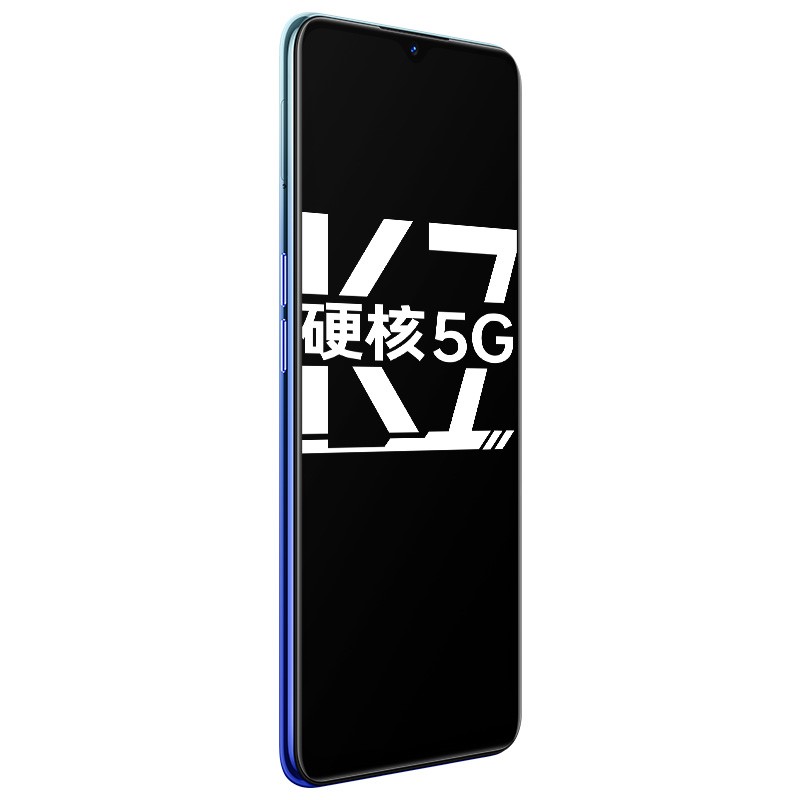 OPPOK7 轻薄 5G手机