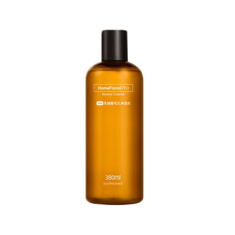 HFP 乳糖酸爽肤水