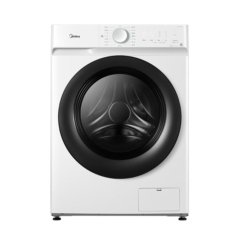 美的大容量洗衣机