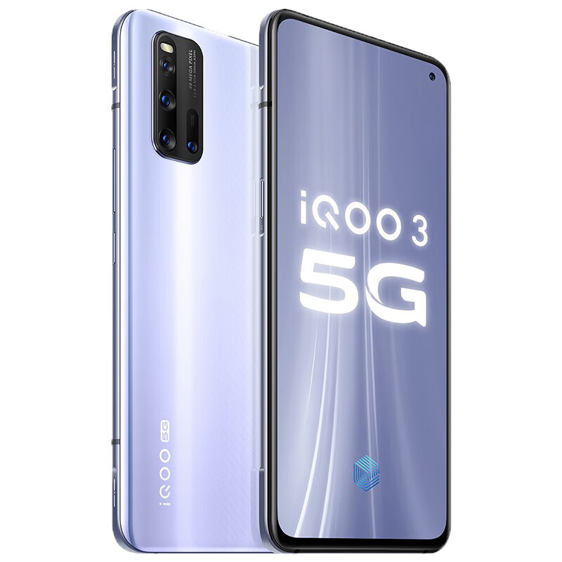 vivo 超快闪充全网通手机