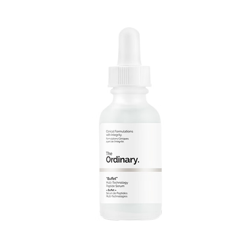 The Ordinary 精华