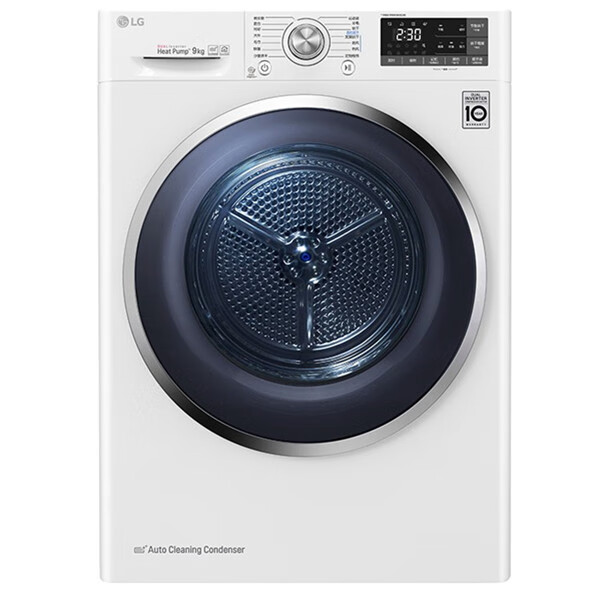 LG健康除菌烘干机