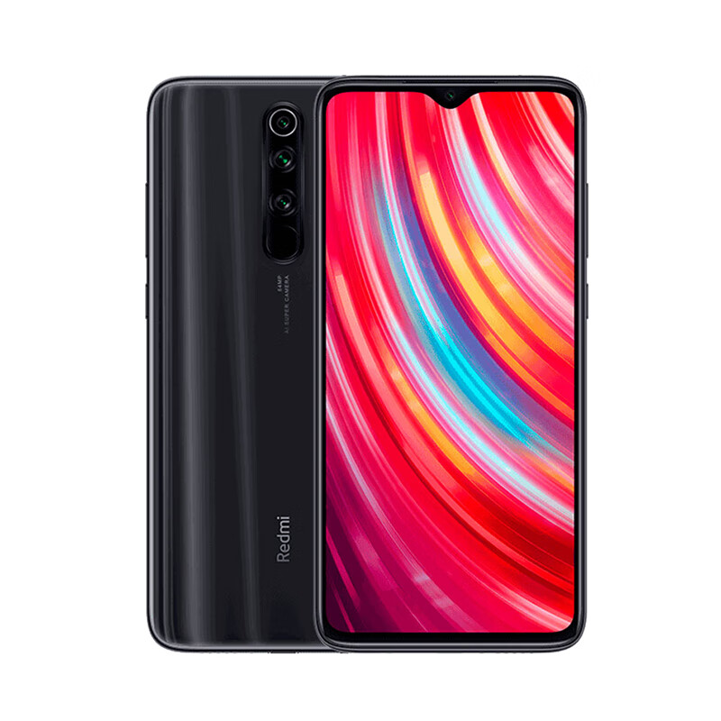 Redmi 液冷游戏芯手机