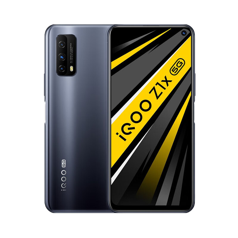 vivo LTM阳光屏手机