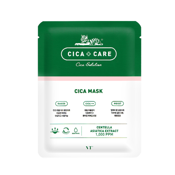 VT 控油补水保湿面膜