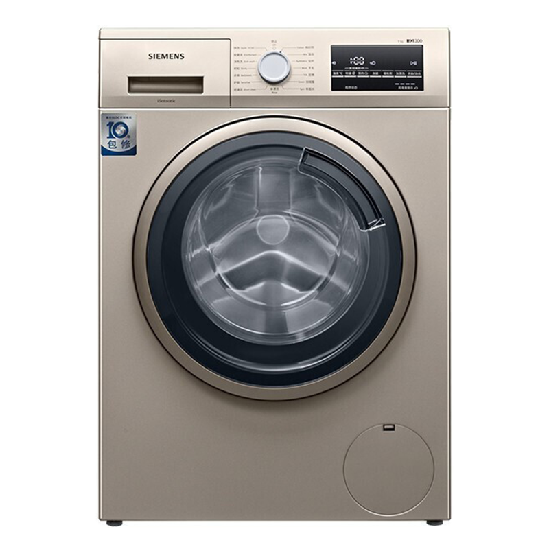 西门子 变频滚筒洗衣机