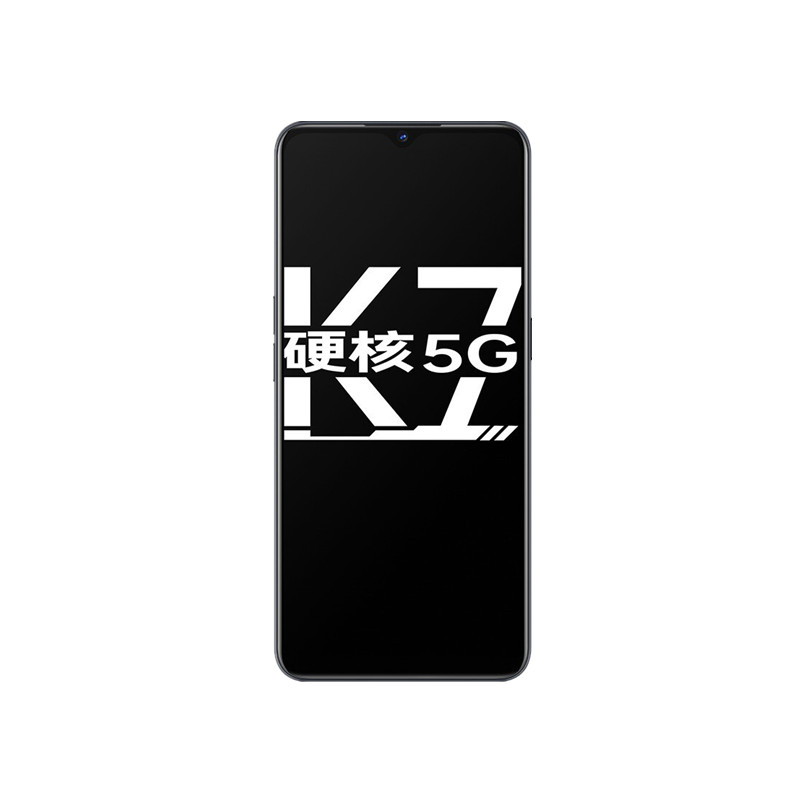 OPPO 一体化双模5G手机