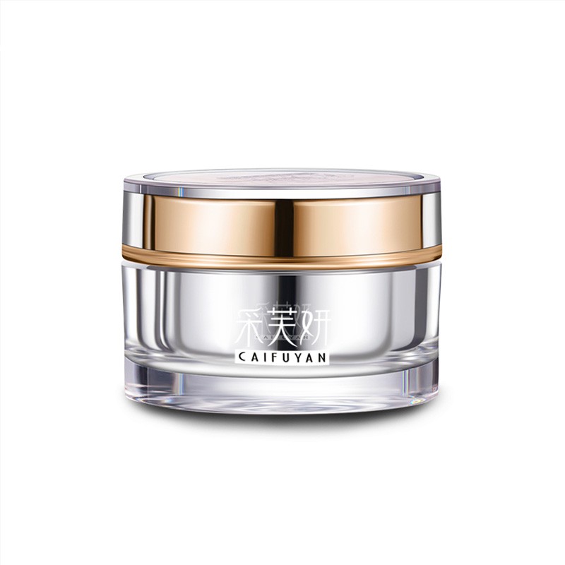 采芙妍 补水保湿面霜