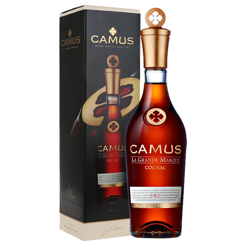 卡慕 甘冽法国进口白兰地