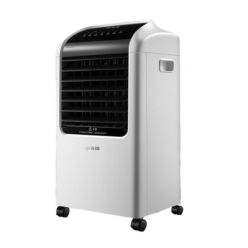 先锋遥控家用冷风扇