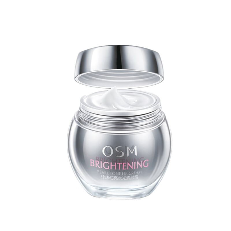 欧诗漫 珍珠水光 素颜霜