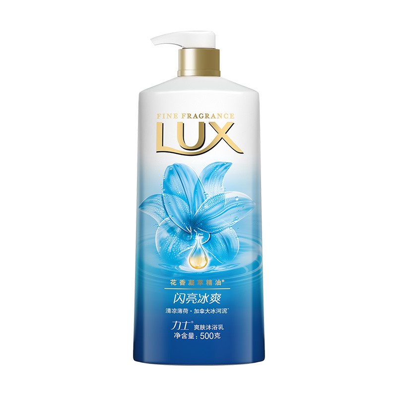 力士 冰爽薄荷沐浴露