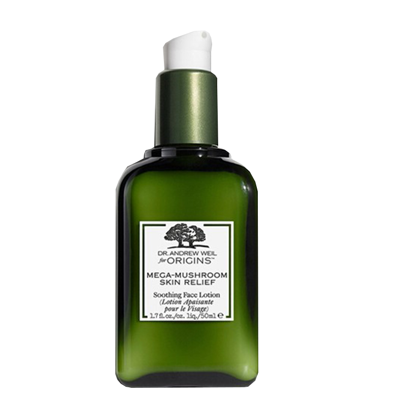 悦木之源 提亮肤色精华液