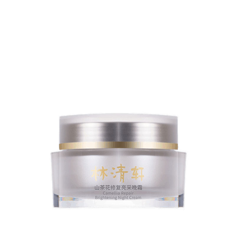 林清轩 山茶花修复亮采晚霜