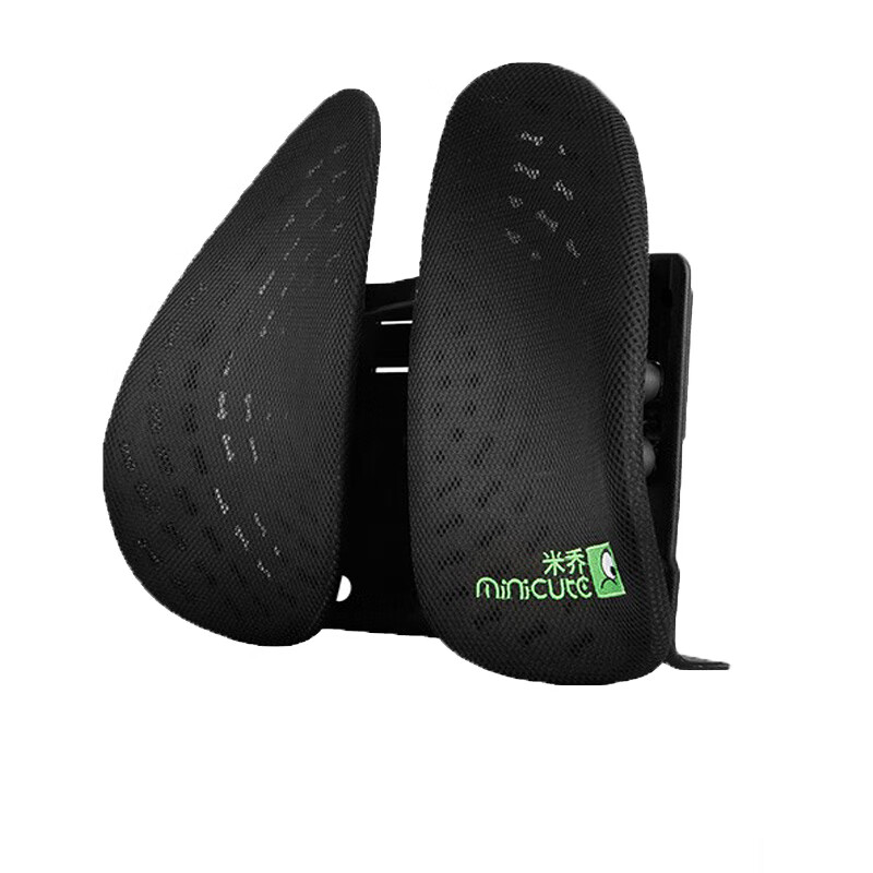 米乔人体工学头枕腰靠