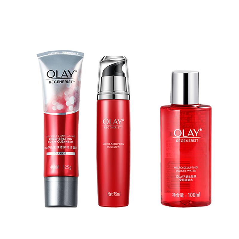 玉兰油 补水保湿护肤套装