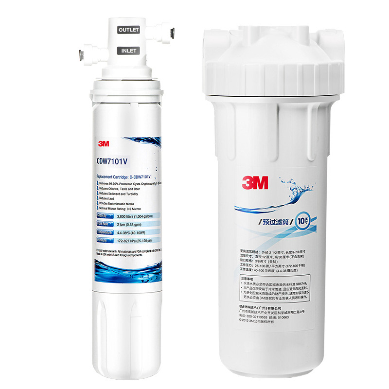 3M 迷你机身净水器